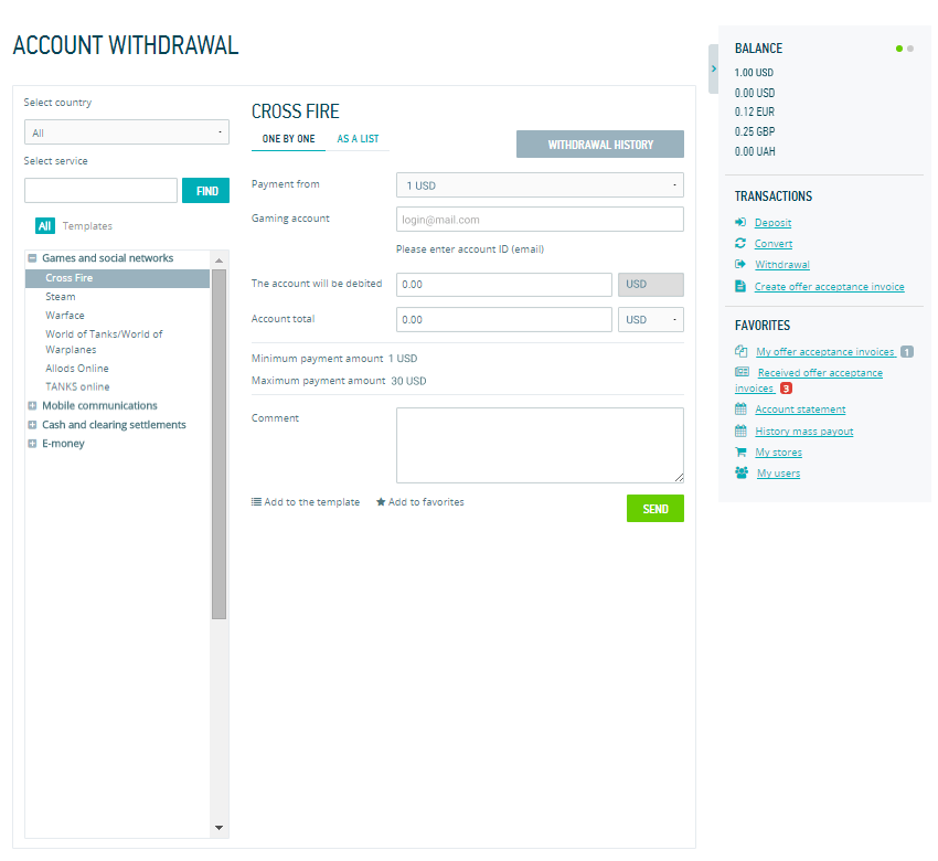 Web form. Account withdrawals